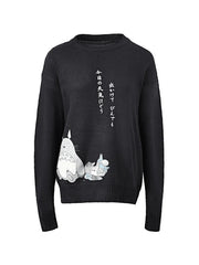 Men'S Cartoon Long Sleeve Knit Sweater